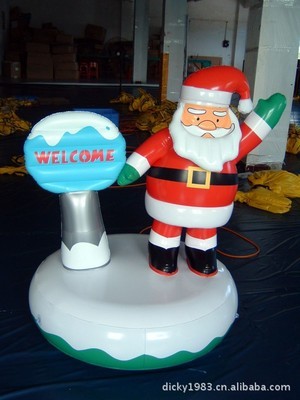【充氣圣誕樹、圣誕老人、節(jié)慶塑膠禮品。吹氣產(chǎn)品。(圖)】價格,廠家,圖片,場地道具布景,東莞市一奇體育用品-
