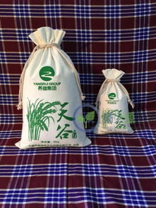 2015最新創意大米雜糧禮盒手提禮品包裝盒 特產禮盒包裝