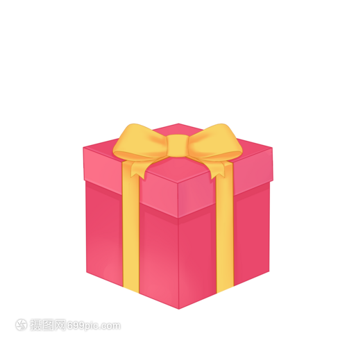 情人節粉色禮物盒