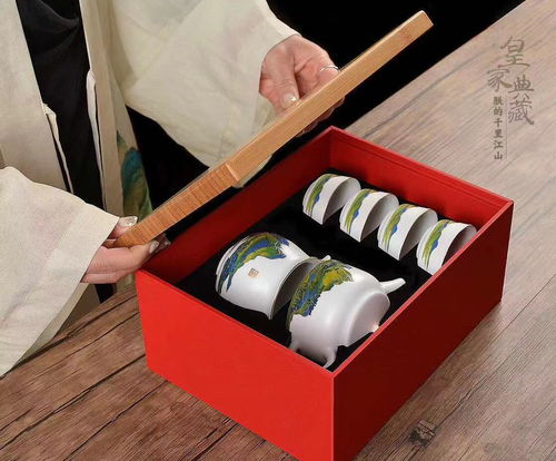 【房地產(chǎn)拓客營銷禮品茶具定制,新樓盤開盤禮品旅行茶具套裝】-