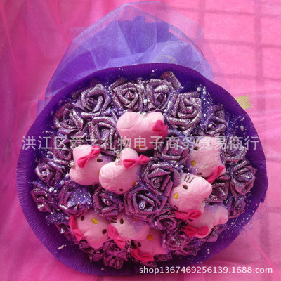 愛之禮物卡通花束KT貓生日禮物送女友老婆招商網(wǎng)代一件代發(fā)HJ0007 - 愛之禮物卡通花束KT貓生日禮物送女友老婆招商網(wǎng)代一件代發(fā)HJ0007廠家 - 愛之禮物卡通花束KT貓生日禮物送女友老婆招商網(wǎng)代一件代發(fā)HJ0007價格 - 洪江區(qū)愛之禮物電子商務(wù)貿(mào)易商行 - 