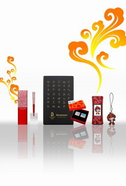 聯想移動存儲產品&ldquo;買就送&rdquo;奧運禮品