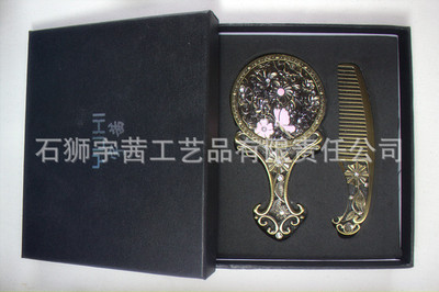 禮品 工藝品 折疊化妝鏡 手柄化妝鏡 禮盒裝 廠家直銷(xiāo)產(chǎn)品 - 禮品 工藝品 折疊化妝鏡 手柄化妝鏡 禮盒裝 廠家直銷(xiāo)產(chǎn)品廠家 - 禮品 工藝品 折疊化妝鏡 手柄化妝鏡 禮盒裝 廠家直銷(xiāo)產(chǎn)品價(jià)格 - 石獅宇茜工藝品有限責(zé)任公司 - 