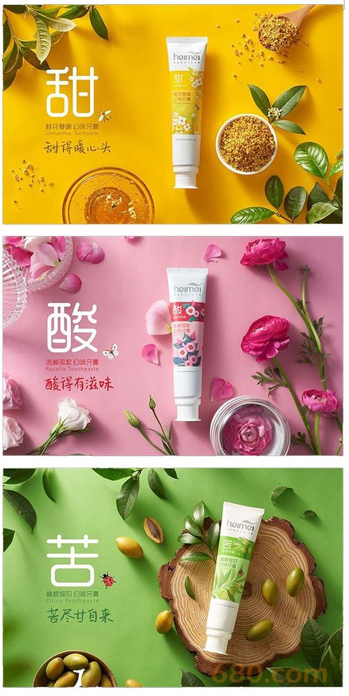 廣州由從業(yè)13年總監(jiān)設(shè)計(jì)包裝盒袋瓶貼箱食品飲料產(chǎn)品酒茶禮品 廣州正陽(yáng)品牌設(shè)計(jì)工作室 時(shí)間財(cái)富網(wǎng)