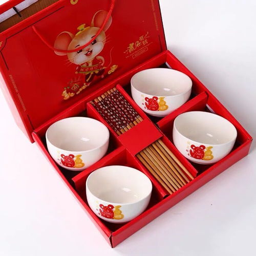 開(kāi)業(yè)送禮小禮品促銷(xiāo)活動(dòng)贈(zèng)品結(jié)婚伴手禮 公司禮品五一勞動(dòng)節(jié)禮品