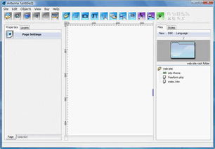 Antenna Web Design Studio 2.7.0.132: 可視化網(wǎng)頁設(shè)計與系統(tǒng)服務(wù)的綠色免費解決方案