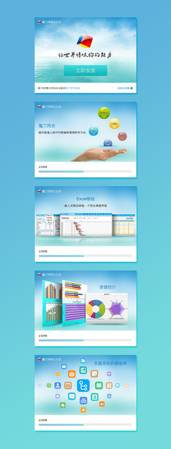 界面設(shè)計在計算機系統(tǒng)服務(wù)中的關(guān)鍵作用