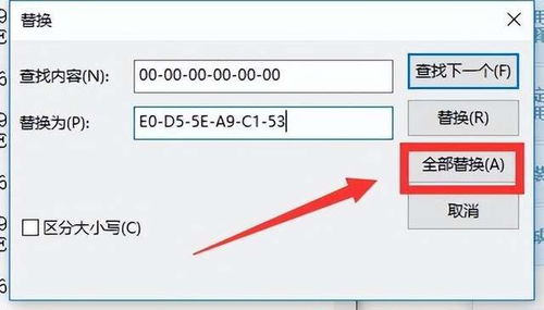 PTC Creo 9.0 創(chuàng)新產(chǎn)品設(shè)計輔助軟件下載與 Creo 8.0 安裝教程 探索三維可視化設(shè)計技術(shù)