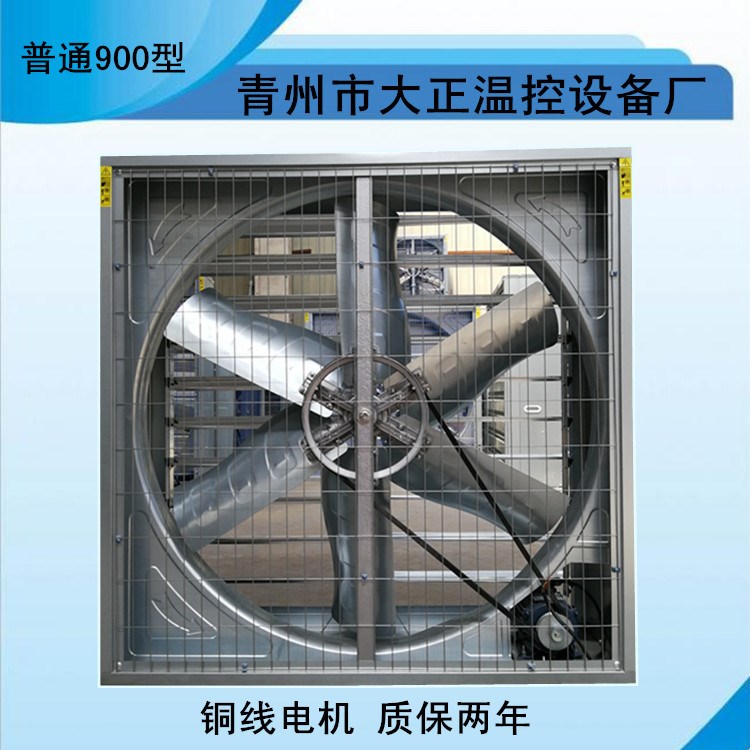 工業環境守護者 詳解工廠通風、除塵、降溫與濕度調節設備